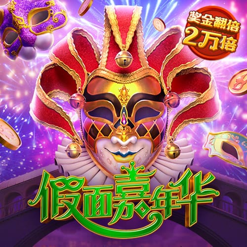 外围体育软件下载