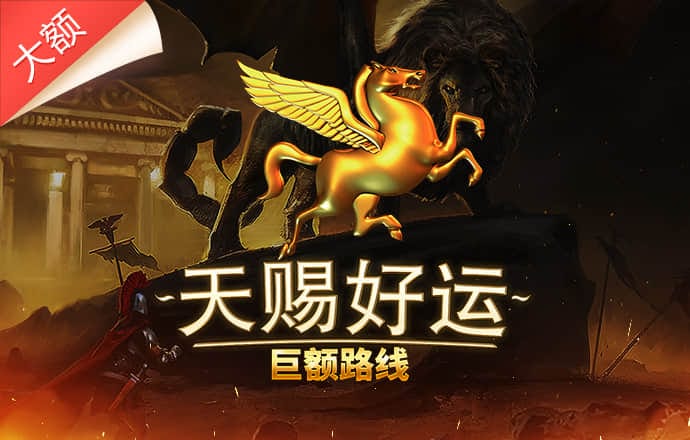 爱体育官方网站