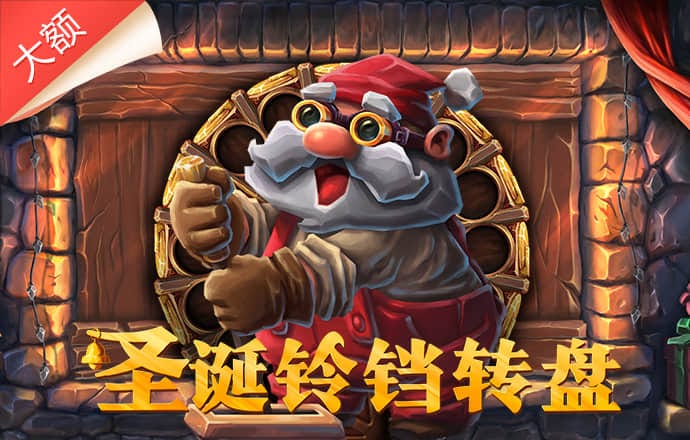 博乐体育全站入口在哪