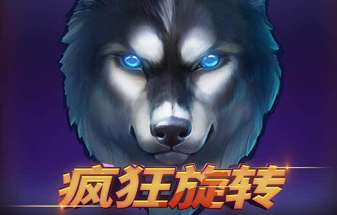 非凡体育官网入口下载